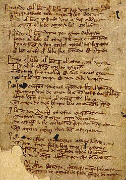 Folio 3r.º del manuscrito T del Libro de buen amor