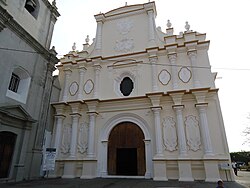 Iglesia La Merced