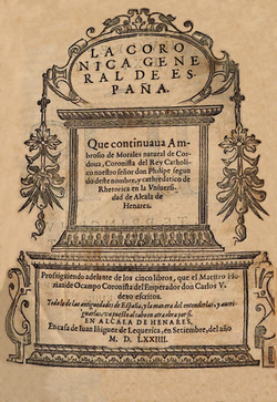 Portada histórica de la Crónica general de España impresa en Alcalá de Henares en 1574.