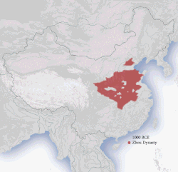 Cambios territoriales de China