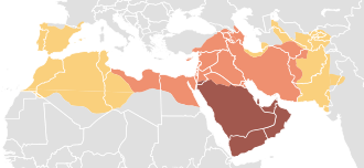 Mapa de las distintas fases de expansión del islam desde Mahoma hasta los omeyas.