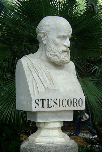 Busto de Estesícoro en los Jardines Bellini de Catania