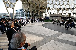 Al Wasl Plaza en Expo City, Dubái