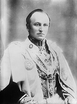 Virrey George Nathaniel Curzon