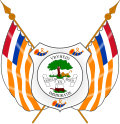 Escudo histórico del Estado Libre de Orange