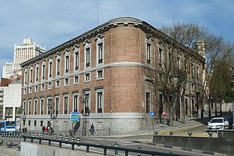 Placa o detalle arquitectónico del Palacio del Marqués de Grimaldi