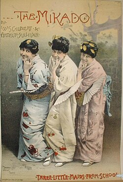 Cartel de El Mikado