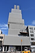 Estructura escalonada del New Museum en Nueva York