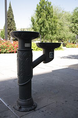 Fuente adaptada para personas con discapacidad en Granada