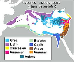 Idiomas en el Imperio romano de Oriente durante el siglo VI