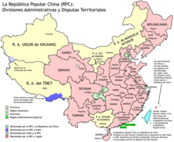Regiones de China.