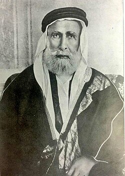Husayn ibn Ali, jerife de La Meca