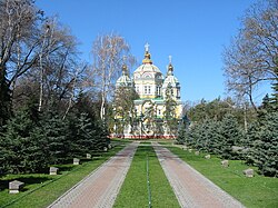 Catedral de la Ascensión en el Parque Panfílov
