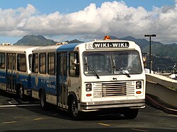 El Wiki Wiki Shuttle en el aeropuerto internacional de Honolulu