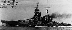 El Kongō con su apariencia en los años 20.