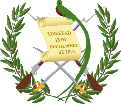 Representación del quetzal en el escudo nacional de Guatemala