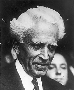 Retrato fotográfico de Manuel Portela Valladares hacia 1935.