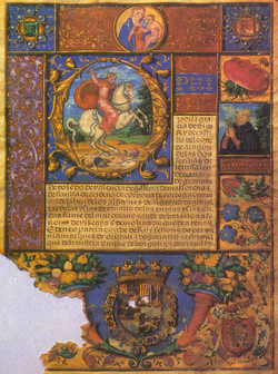 Carta de privilegio real de Pegalajar