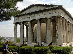 Templo de Hefesto en Atenas