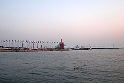 Vista general del Centro Olímpico de Vela de Qingdao