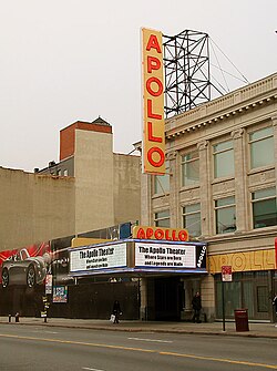 Teatro Apollo en 2006