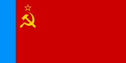 Bandera de la RSFSR