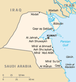 Mapa detallado del territorio de Kuwait