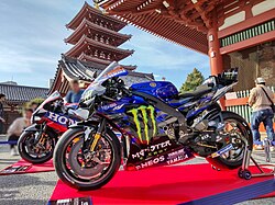 Fotografía de una Yamaha YZR-M1 utilizada en competiciones de velocidad
