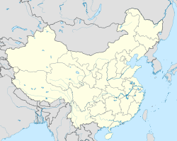 Mapa de ubicación de Wuhan en China