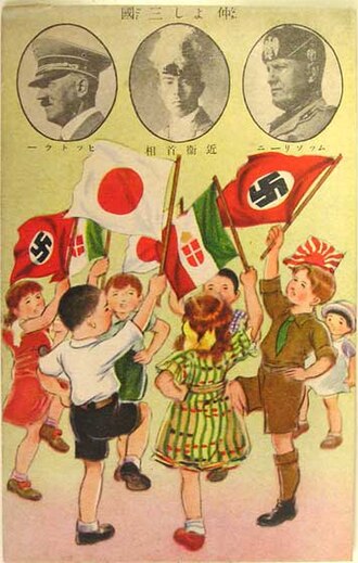 Postal de propaganda japonesa que celebra el Pacto Tripartito