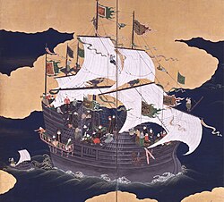 Ilustración de una carraca portuguesa.