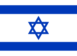 Bandera nacional de Israel asociada al código COI ISR