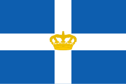 Representación histórica vinculada al Reino de Grecia