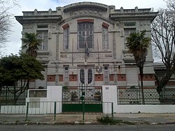 Fachada o interior del Jardín de Infantes Enriqueta Compte y Rique de Uruguay