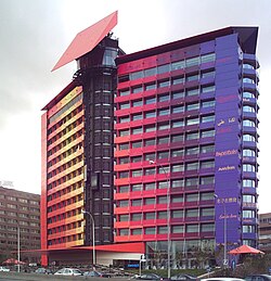Hotel Puerta América en Madrid