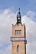 Torre norte de la Fábrica Casaramona