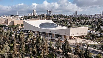 Sede de la Biblioteca Nacional de Israel en Jerusalén