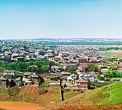 Ciudad de Ufá