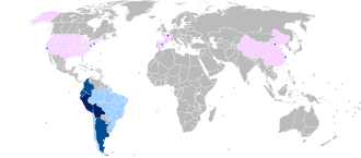 Mapa de distribución geográfica de las lenguas quechuas por estatus oficial