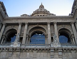 Parte central de la fachada del Palacio Nacional.