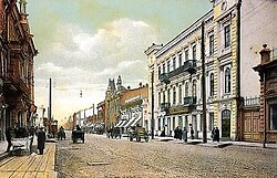 Orfanato para niñas en la calle Bolshaya en 1906