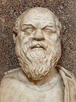 Busto de Sócrates