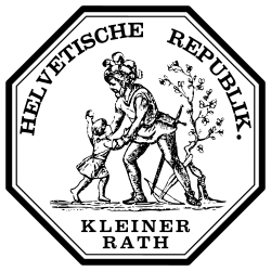 Sello histórico de la República Helvética