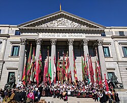 Pendones de León