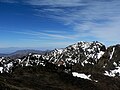 Paisaje geográfico característico de la región