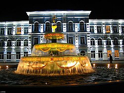 Universidad de Batumi
