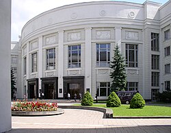 Academia de Ciencias de Bielorrusia