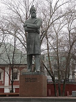 Monumento a Engels en Moscú