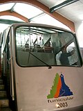 Vagón del funicular del cerro Monserrate en Bogotá