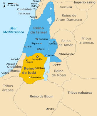 Mapa histórico de la monarquía hebrea dividida